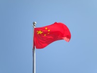 Council to Vote to Raise People's Republic of China flag in San Leandro